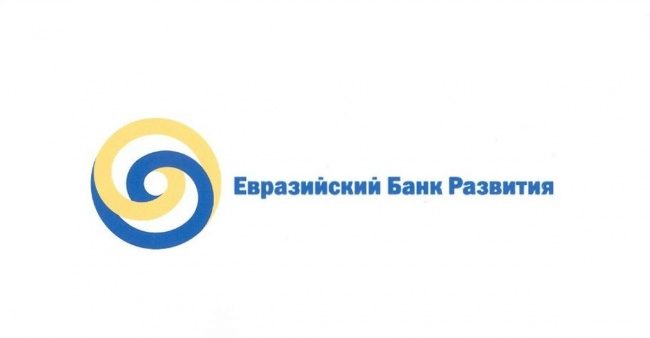 ЕАБР: Экономика Казахстана выйдет на докризисный уровень в четвёртом квартале 2021 года