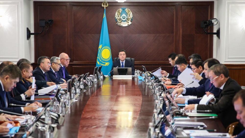 About 800 billion tenge of private investment to be attracted to geological exploration development in Kazakhstan until 2025