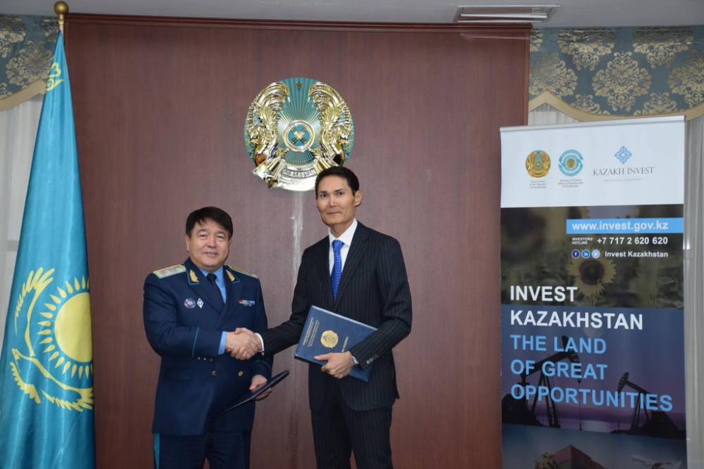 KAZAKH INVEST и Генеральная прокуратура РК достигли договоренности о взаимодействии в рассмотрении обращений инвесторов