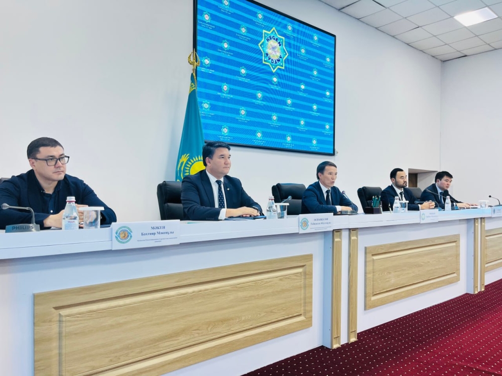 Major Mining and Tourism Investment Projects Presented in Almaty Region